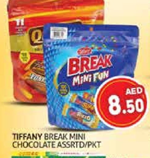 available at Palm Hypermarket Muhaisina LLC in UAE - Dubai