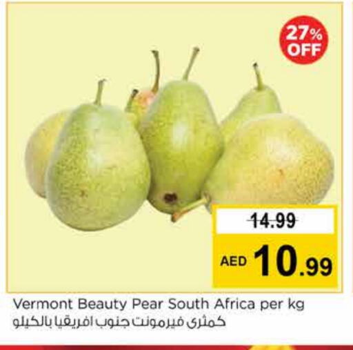 كمثرى from South Africa available at نستو هايبرماركت in الإمارات العربية المتحدة , الامارات - دبي