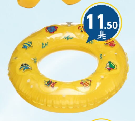 available at Nasim Almouj in KSA, Saudi Arabia, Saudi - Riyadh