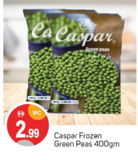 Peas available at TALAL MARKET in UAE - Sharjah / Ajman