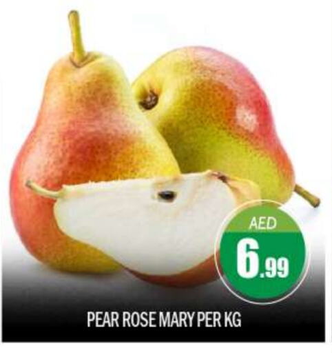 Pear available at BIGmart in UAE - Abu Dhabi