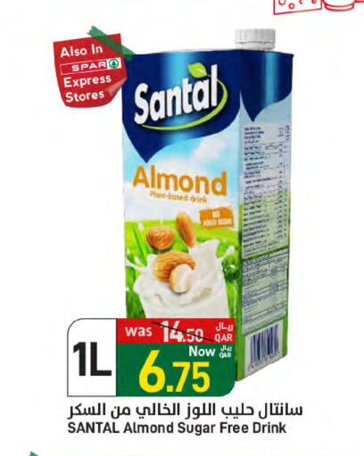 available at SPAR in Qatar - Al Rayyan