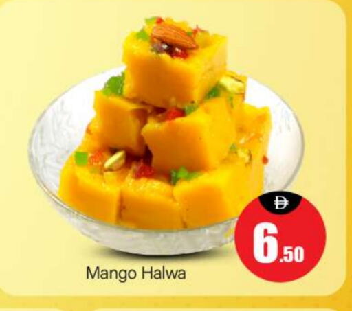 Mango available at BIGmart in UAE - Abu Dhabi