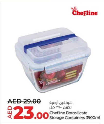 Dining & Serving in Lulu Hypermarket, UAE Offers - United Arab Emirates available at Lulu Hypermarket in UAE - Abu Dhabi
