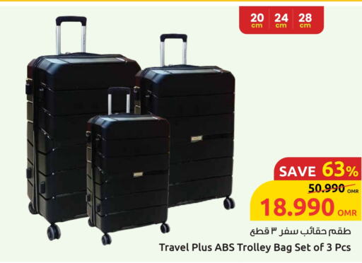 Luggage in Sultan Center , Oman Offers - Oman Trolley available at Sultan Center in Oman - Sohar