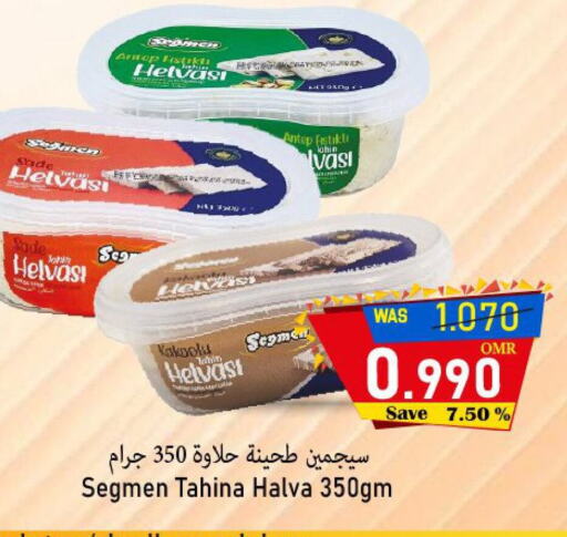 Tahina & Halawa available at Al Qoot Hypermarket in Oman - Muscat