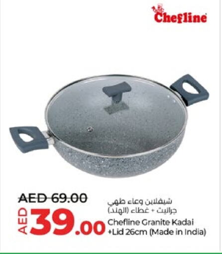 Dining & Serving in Lulu Hypermarket, UAE Offers - United Arab Emirates available at Lulu Hypermarket in UAE - Abu Dhabi