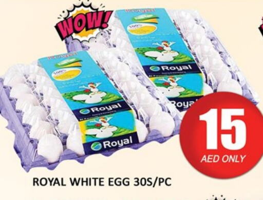available at Al Madina  in UAE - Dubai