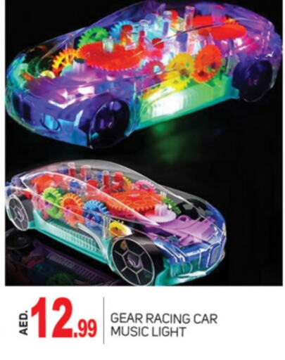 available at TALAL MARKET in UAE - Abu Dhabi