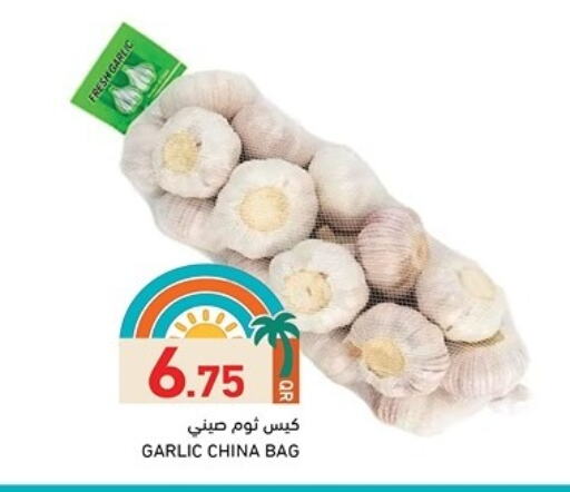 Garlic from China available at Aswaq Ramez in Qatar - Al Wakra