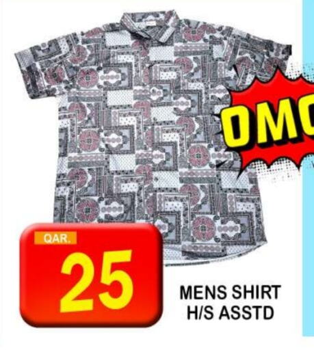 available at دبي شوبينغ سنتر in قطر - الريان