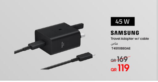 SAMSUNG available at Techno Blue in Qatar - Al-Shahaniya