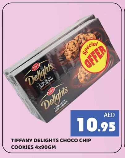 TIFFANY available at Kerala Hypermarket in UAE - Ras al Khaimah