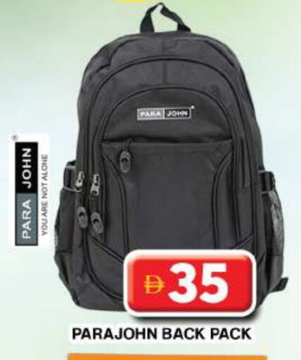 School Bag available at Grand Hyper Market in UAE - Dubai