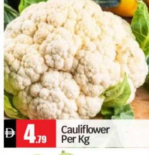 Cauliflower available at BIGmart in UAE - Abu Dhabi