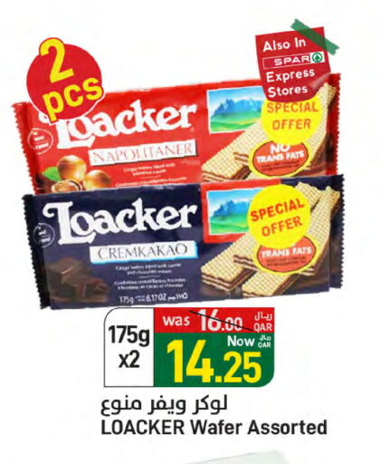 available at SPAR in Qatar - Al Rayyan