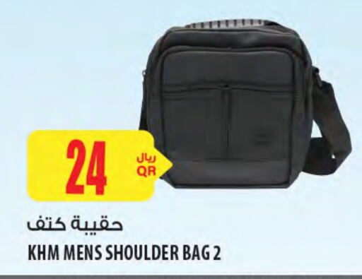 available at شركة الميرة للمواد الاستهلاكية in قطر - الريان