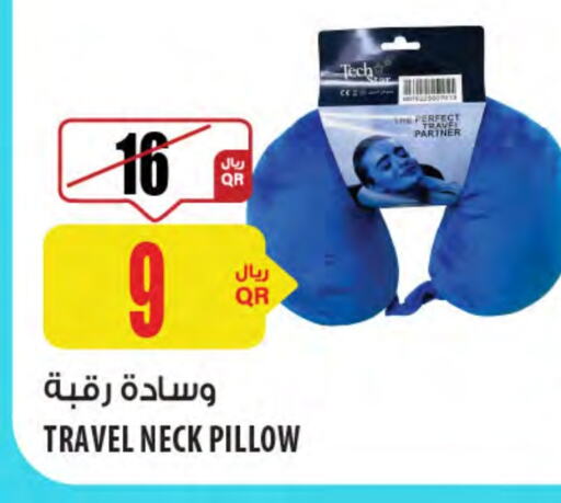 تأثيث وديكورات المنزل in شركة الميرة للمواد الاستهلاكية, قطر Offers - قطر available at شركة الميرة للمواد الاستهلاكية in قطر - الريان