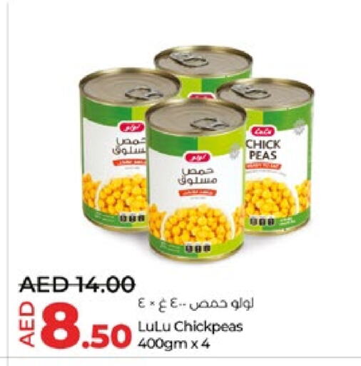 Peas available at Lulu Hypermarket in UAE - Al Ain