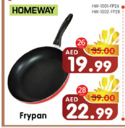 available at Al Madina Hypermarket in UAE - Abu Dhabi