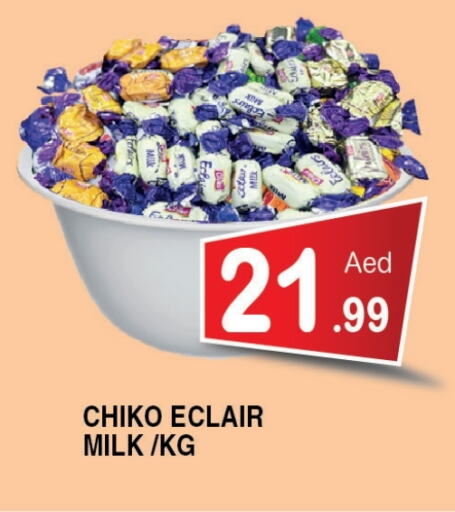 Chocolates & Candies in Ain Al Madina Hypermarket, UAE Offers - United Arab Emirates available at Ain Al Madina Hypermarket in UAE - Sharjah / Ajman