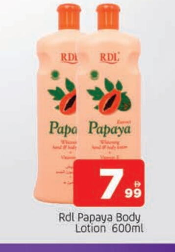 RDL Body Lotion & Cream available at AL MADINA in UAE - Sharjah / Ajman