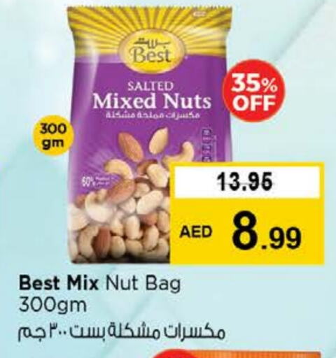 Dried Fruits & Dates in Nesto Hypermarket, UAE Offers - United Arab Emirates available at Nesto Hypermarket in UAE - Sharjah / Ajman