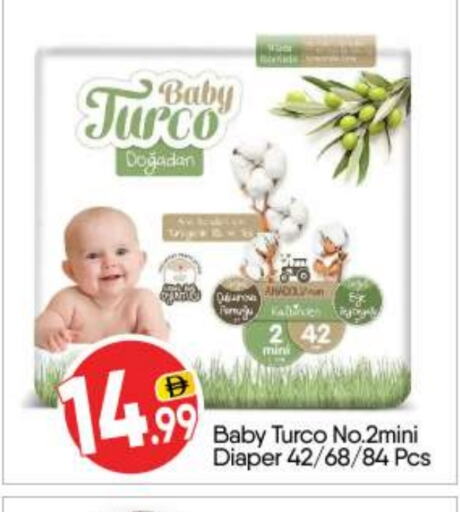 available at BIGmart in UAE - Abu Dhabi