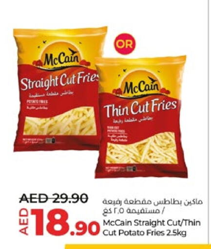 Potato available at Lulu Hypermarket in UAE - Al Ain