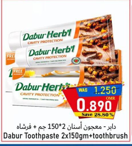 Dental Care in Al Muzn Shopping Center, Oman Offers - Oman DABUR Toothpaste available at Al Muzn Shopping Center in Oman - Muscat