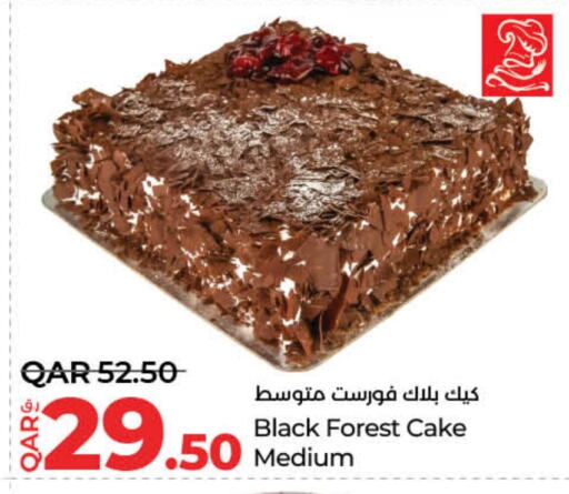available at لولو هايبرماركت in قطر - الوكرة