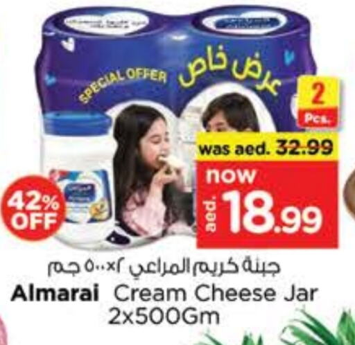 ALMARAI Cream Cheese available at Nesto Hypermarket in UAE - Ras al Khaimah