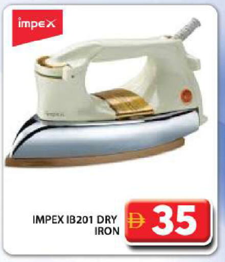 IMPEX Ironbox available at Grand Hyper Market in UAE - Dubai