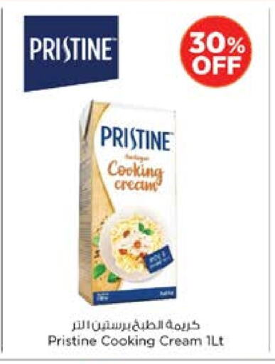 PRISTINE Whipping / Cooking Cream available at Nesto Hypermarket in UAE - Sharjah / Ajman