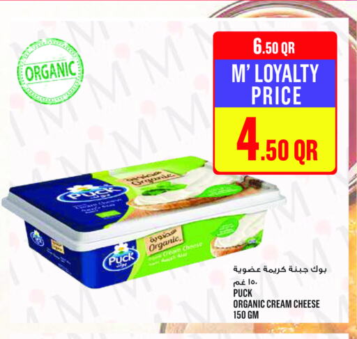 PUCK Cream Cheese available at Monoprix in Qatar - Al Shamal