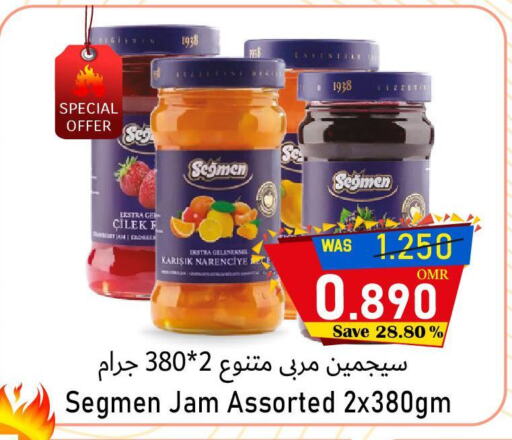 Jam available at Al Muzn Shopping Center in Oman - Muscat