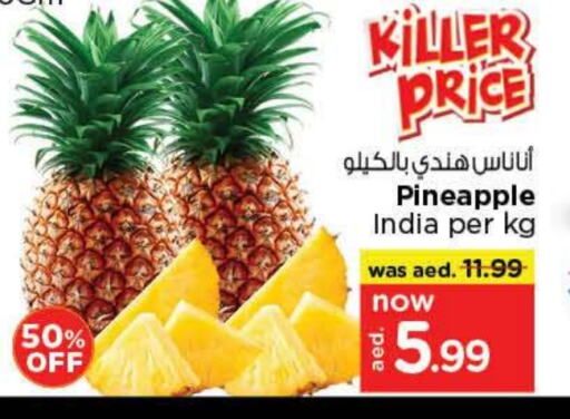 Fresh Fruits in Nesto Hypermarket, UAE Offers - United Arab Emirates Pineapple from India available at Nesto Hypermarket in UAE - Sharjah / Ajman