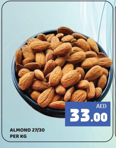 Dried Fruits & Dates in Kerala Hypermarket, UAE Offers - United Arab Emirates available at Kerala Hypermarket in UAE - Ras al Khaimah