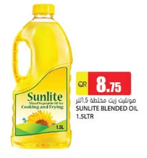 Cooking Oil available at Grand Hypermarket in Qatar - Al-Shahaniya