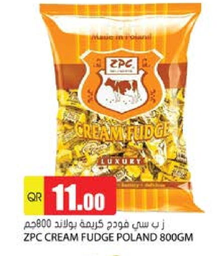 available at Grand Hypermarket in Qatar - Al Wakra