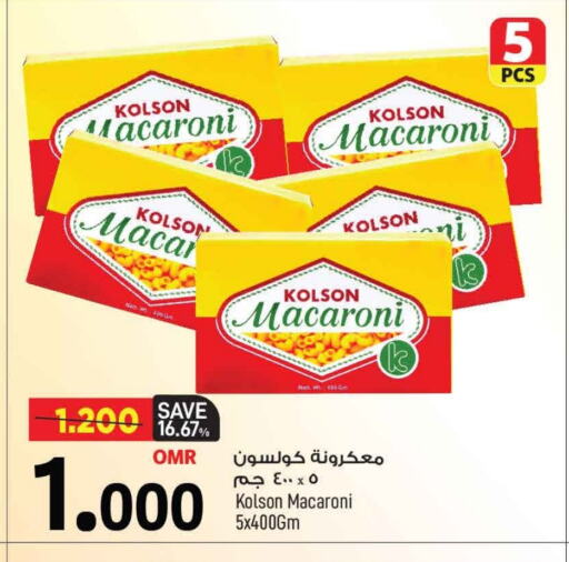 Macaroni available at MARK & SAVE in Oman - Muscat