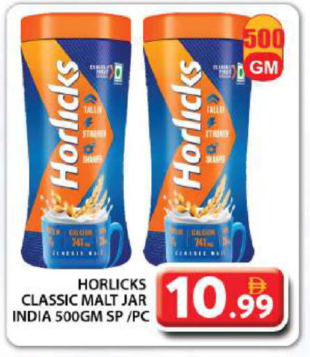 HORLICKS available at Grand Hyper Market in UAE - Dubai