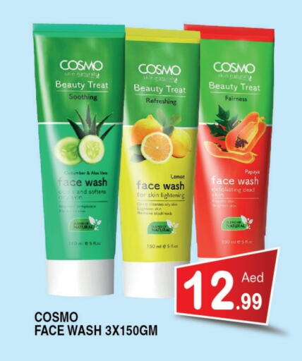 Face Wash available at Ain Al Madina Hypermarket in UAE - Sharjah / Ajman