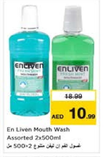 Skin & Face Care in Last Chance , UAE Offers - United Arab Emirates ENLIVEN available at Last Chance in UAE - Fujairah