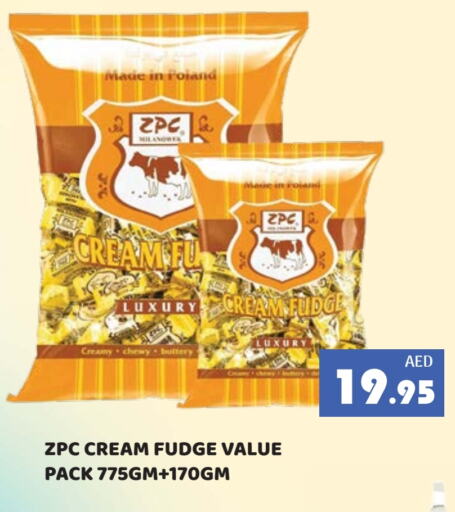 available at Kerala Hypermarket in UAE - Ras al Khaimah