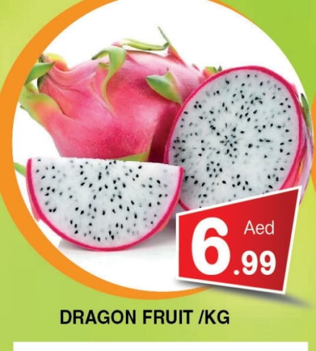 Fresh Fruits in Ain Al Madina Hypermarket, UAE Offers - United Arab Emirates Dragon fruits available at Ain Al Madina Hypermarket in UAE - Sharjah / Ajman