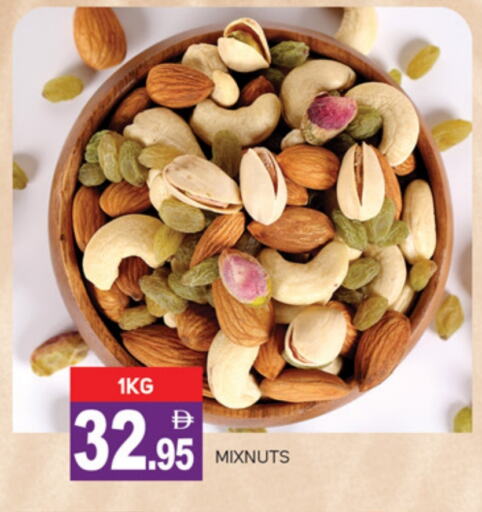 available at سوق طلال in الإمارات العربية المتحدة , الامارات - دبي