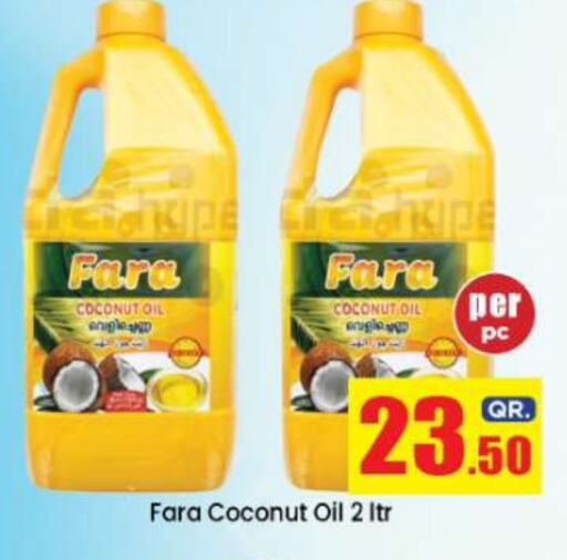 Coconut Oil available at Doha Daymart in Qatar - Doha