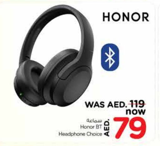 هونر سماعات أذن available at نستو هايبرماركت in الإمارات العربية المتحدة , الامارات - الشارقة / عجمان