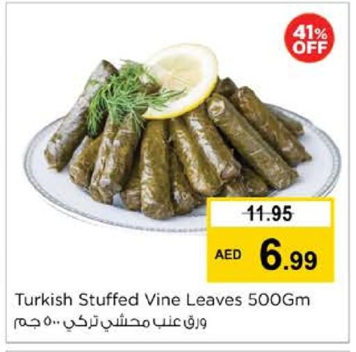 Canned & Packeted in Nesto Hypermarket, UAE Offers - United Arab Emirates available at Nesto Hypermarket in UAE - Al Ain